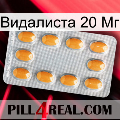 Видалиста 20 Мг cialis3